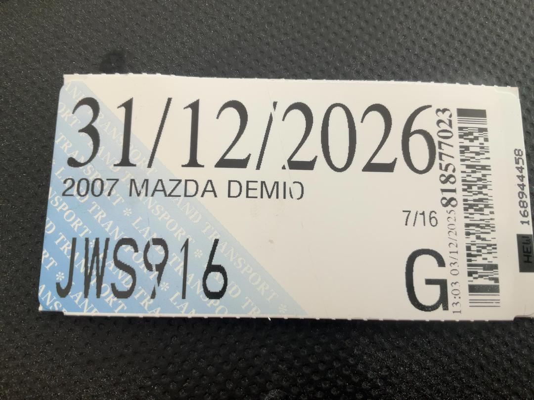 Photo '12' of Mazda Demio