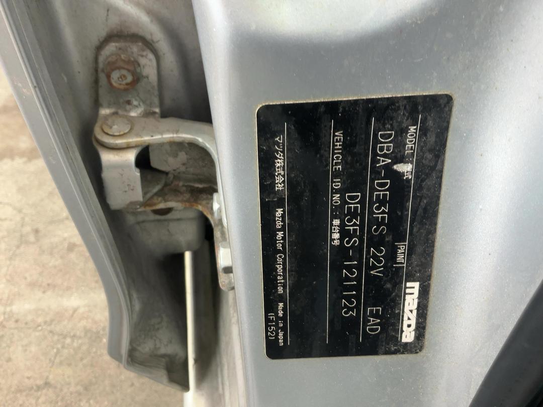 Photo '8' of Mazda Demio Photo '8' of Mazda Demio