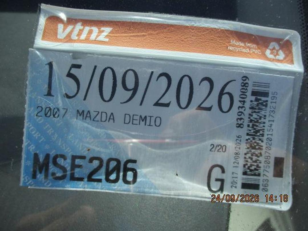 Photo '9' of Mazda Demio Photo '9' of Mazda Demio