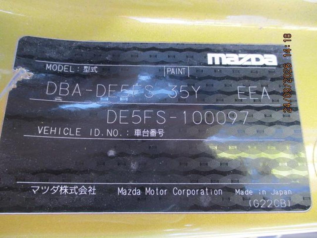 Photo '11' of Mazda Demio Photo '11' of Mazda Demio