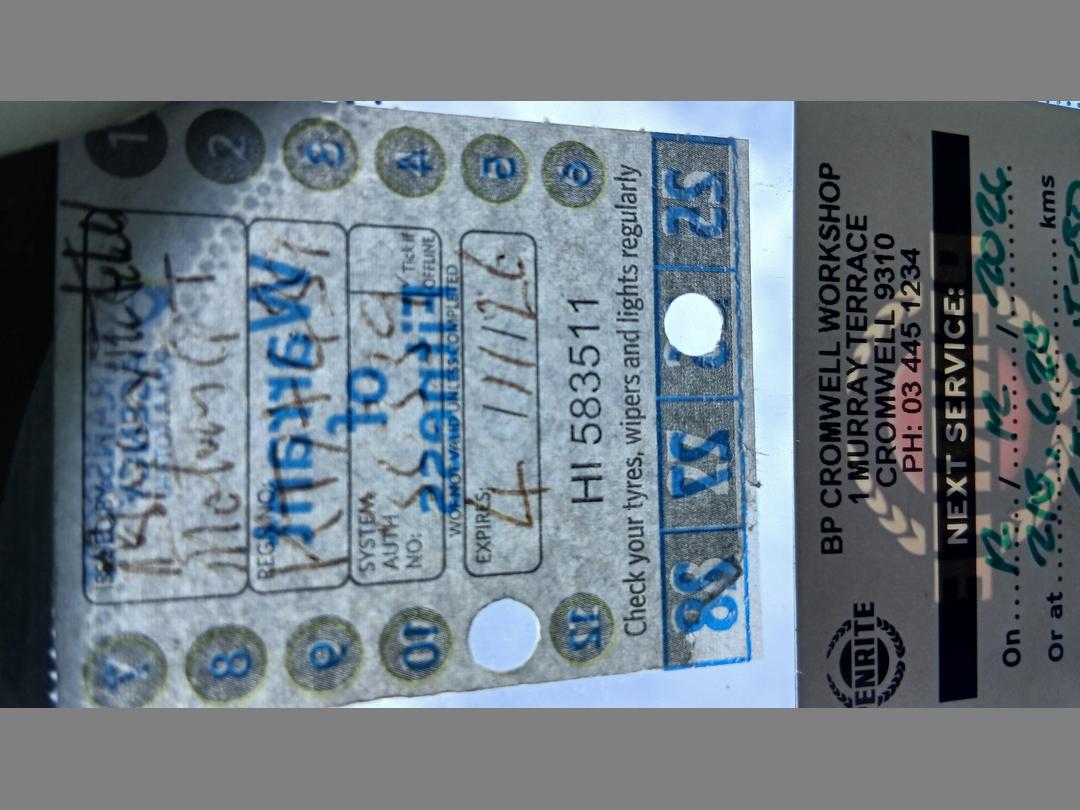 Photo '6' of Mazda MPV