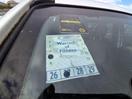 Thumbnail '8' of Mazda Premacy
