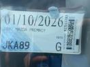 Thumbnail '21' of Mazda Premacy