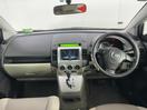 Thumbnail '15' of Mazda Premacy