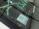 Thumbnail '18' of Mazda Premacy