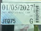 Thumbnail '18' of Mercedes-Benz E300