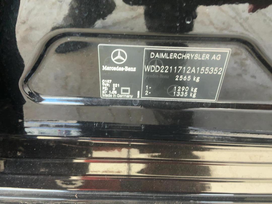 Photo '11' of Mercedes-Benz S-Class Slwb Photo '11' of Mercedes-Benz S-Class Slwb