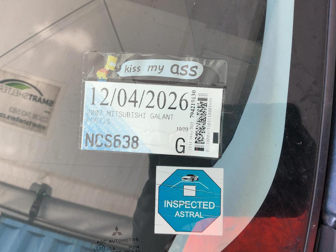 Photo '16' of Mitsubishi Galant Fortis