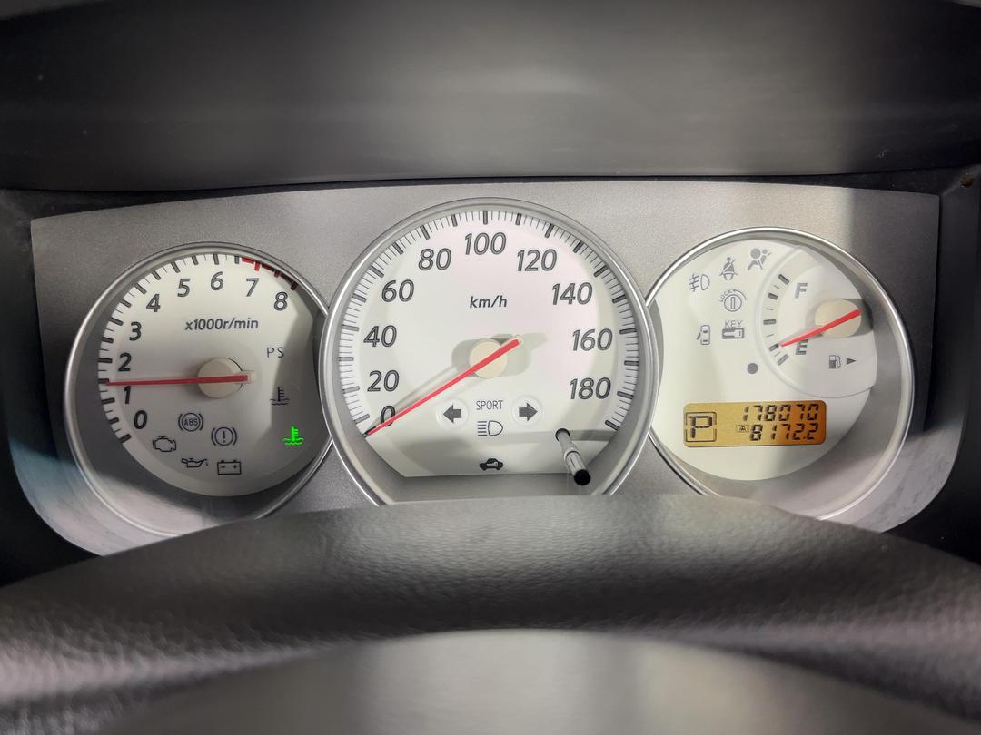 Photo '21' of Nissan Bluebird