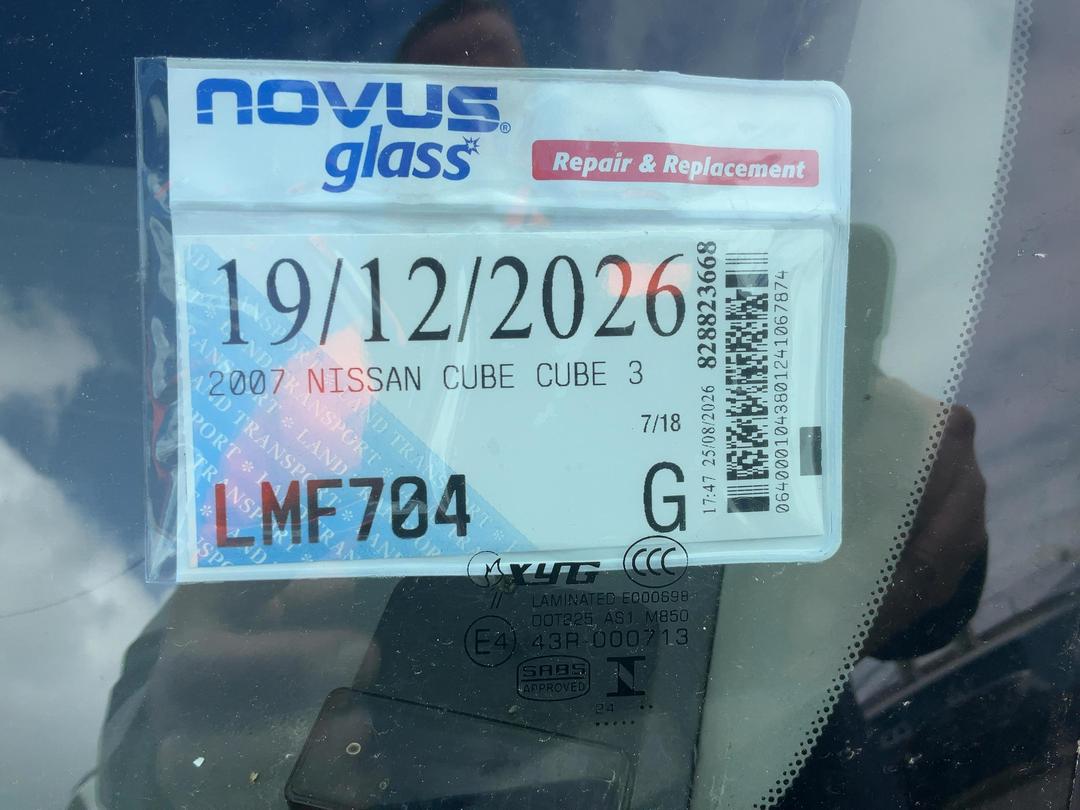 Photo '18' of Nissan Cube Photo '18' of Nissan Cube