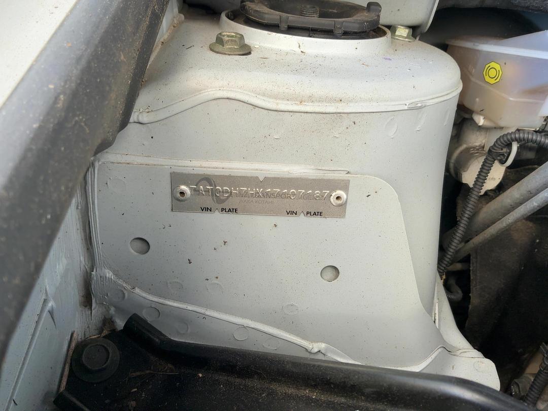 Photo '19' of Nissan Dualis