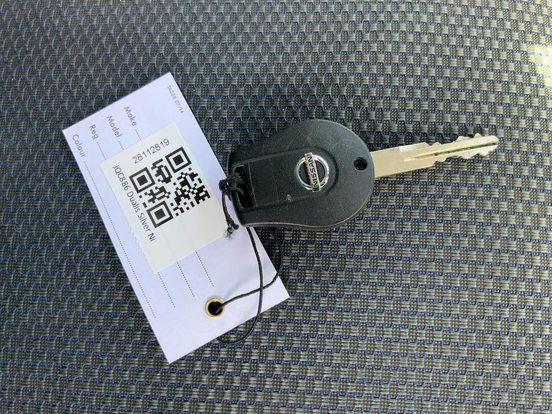 Photo '27' of Nissan Dualis