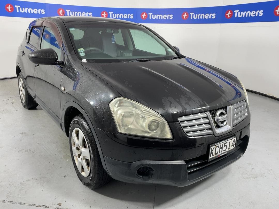 Photo '1' of Nissan Dualis
