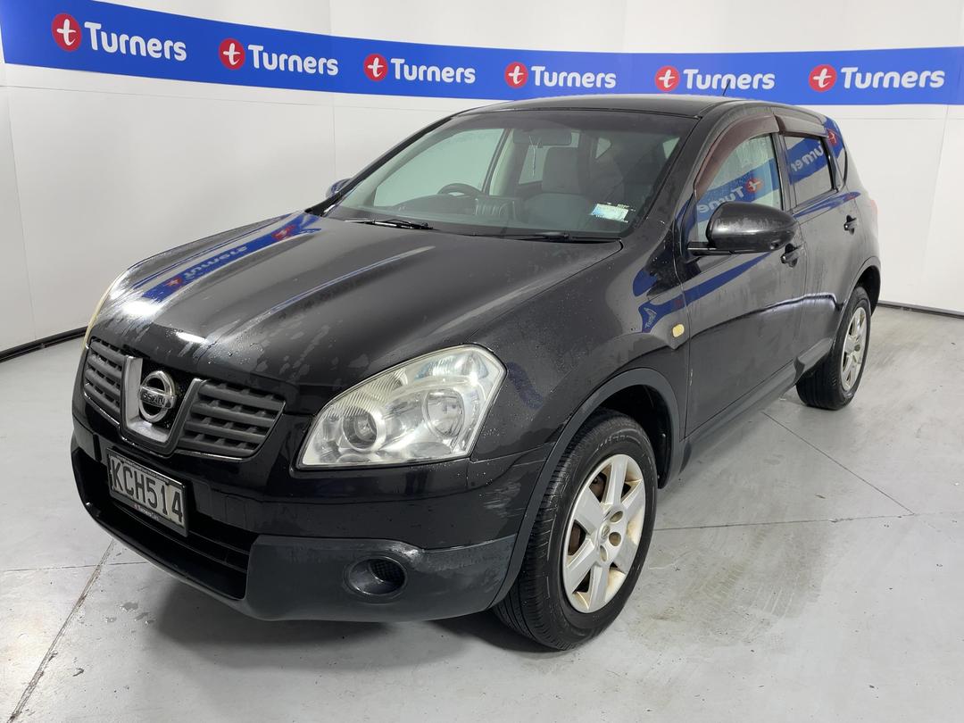 Photo '4' of Nissan Dualis