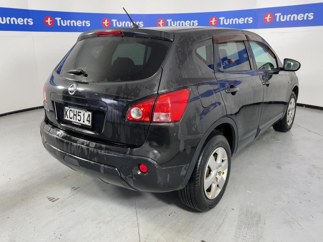 Photo '7' of Nissan Dualis