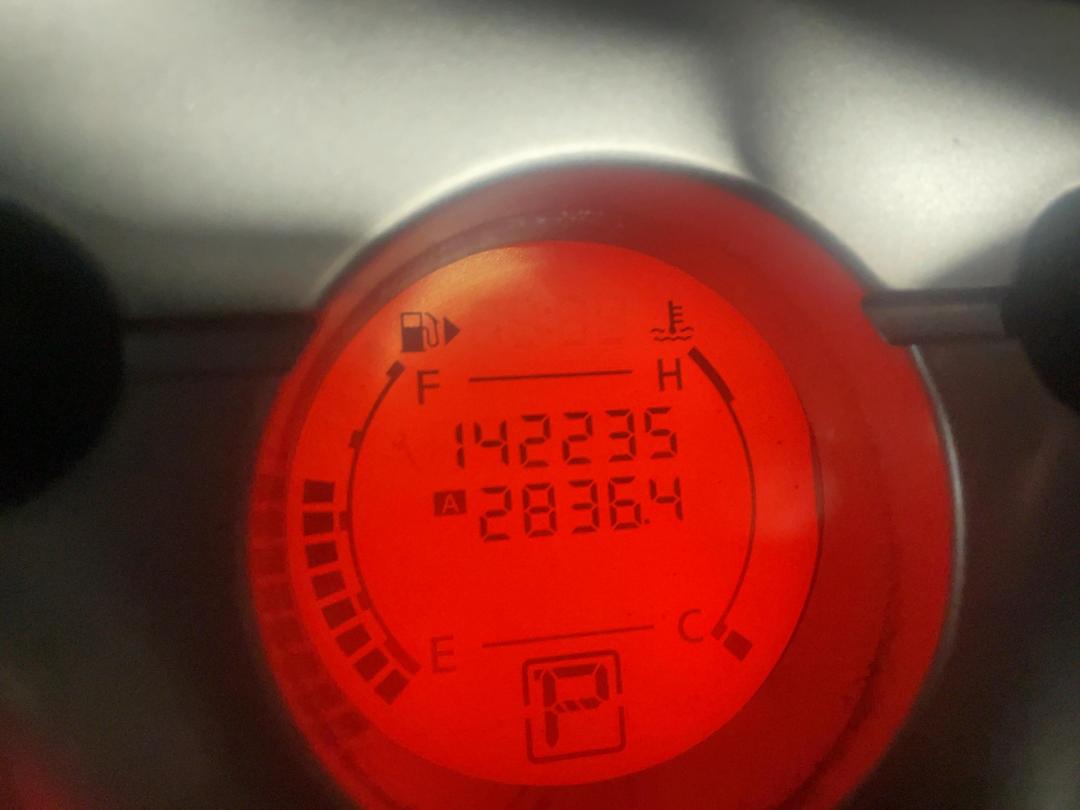 Photo '21' of Nissan Dualis
