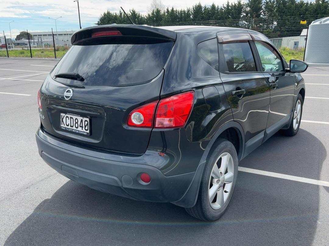 Photo '7' of Nissan Dualis Photo '7' of Nissan Dualis