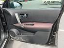 Thumbnail '13' of Nissan Dualis
