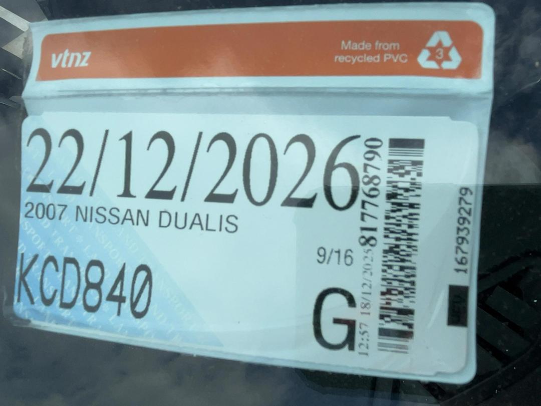 Photo '22' of Nissan Dualis Photo '22' of Nissan Dualis