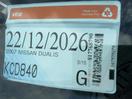 Thumbnail '22' of Nissan Dualis
