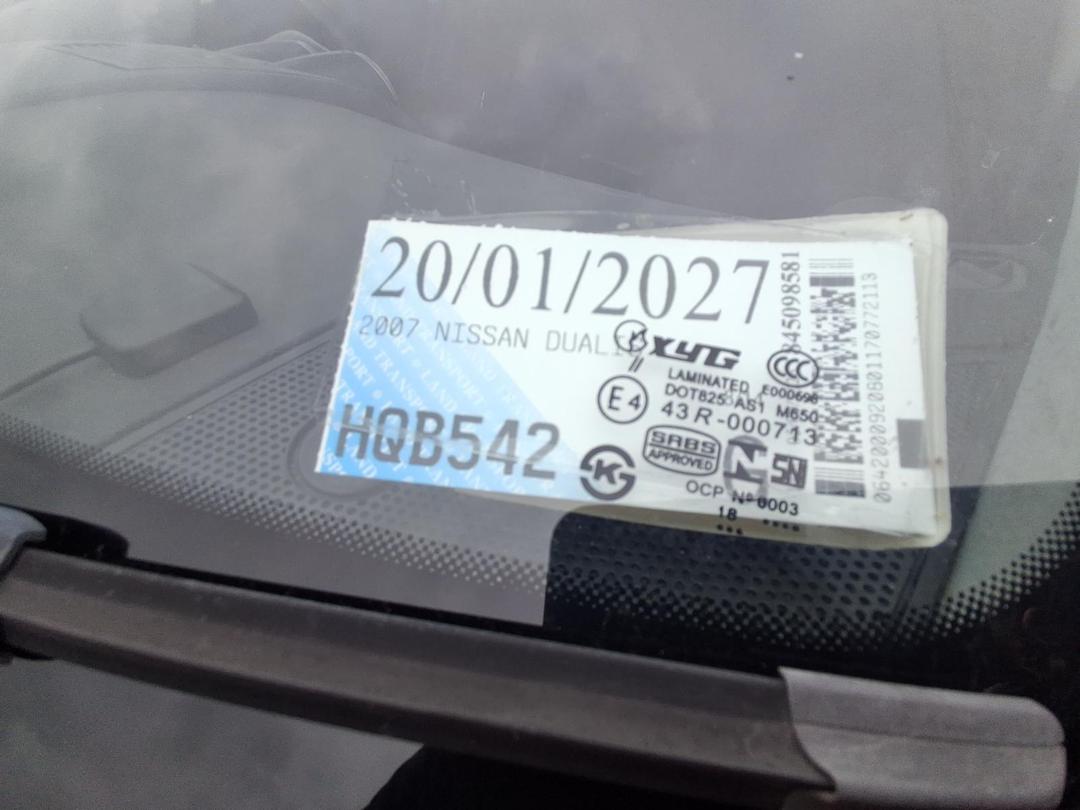 Photo '13' of Nissan Dualis Photo '13' of Nissan Dualis