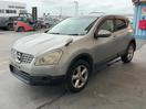 Thumbnail '5' of Nissan Dualis