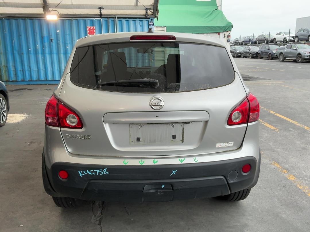 Photo '12' of Nissan Dualis Photo '12' of Nissan Dualis