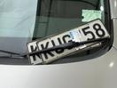Thumbnail '31' of Nissan Dualis