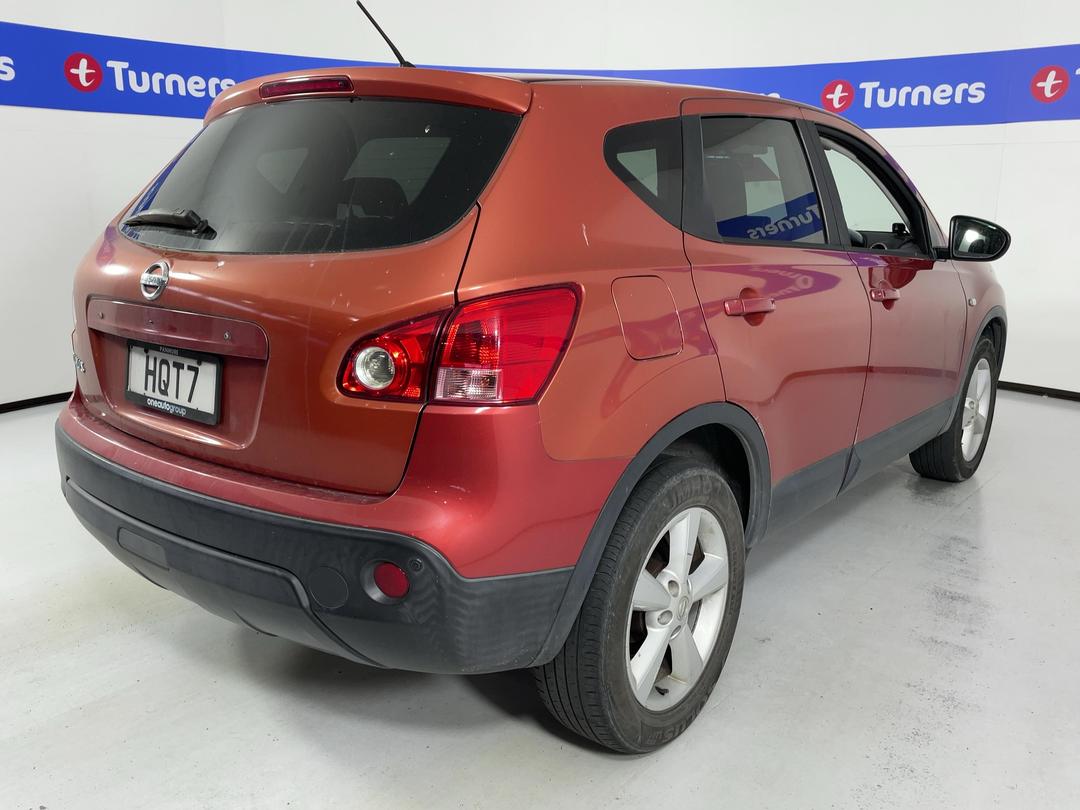 Photo '7' of Nissan Dualis Photo '7' of Nissan Dualis