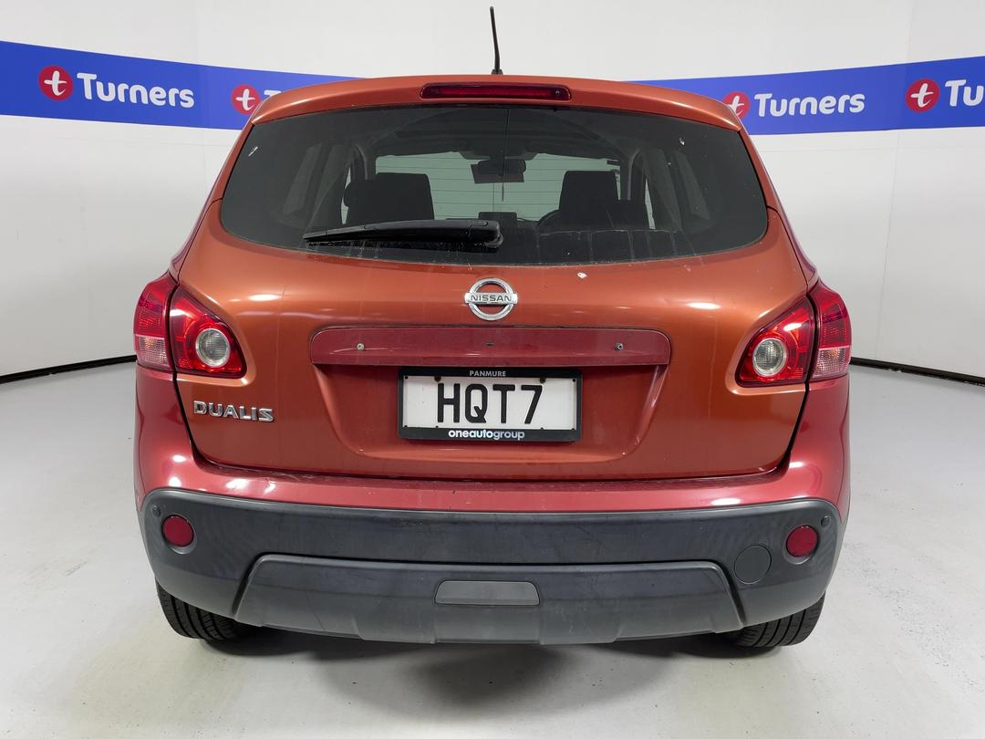Photo '9' of Nissan Dualis Photo '9' of Nissan Dualis