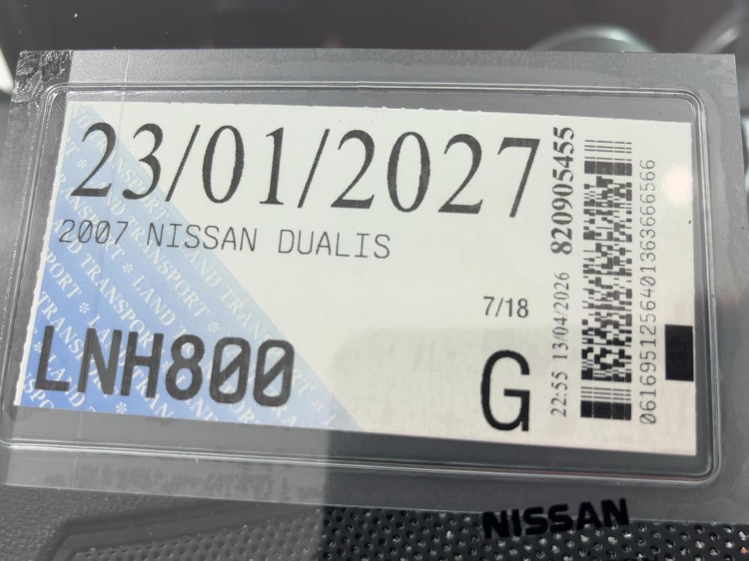 Photo '24' of Nissan Dualis