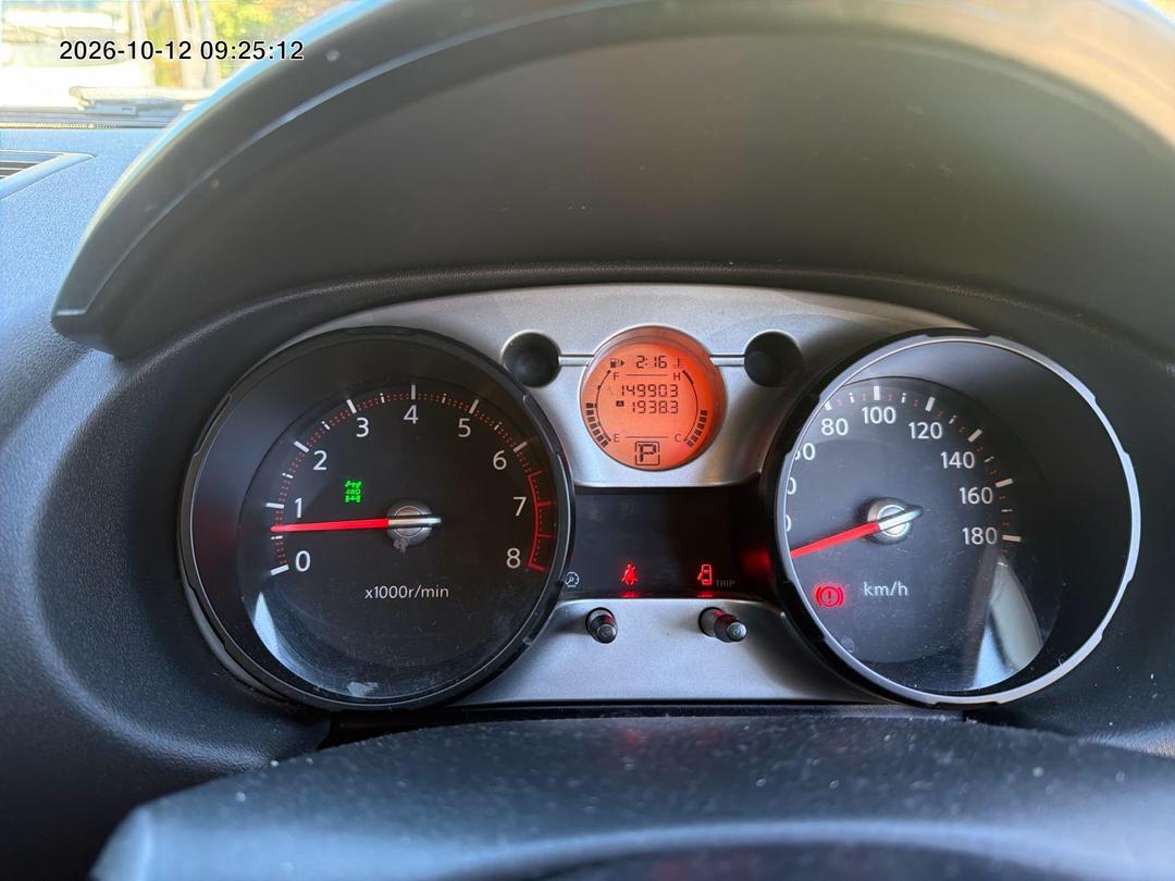 Photo '6' of Nissan Dualis Photo '6' of Nissan Dualis
