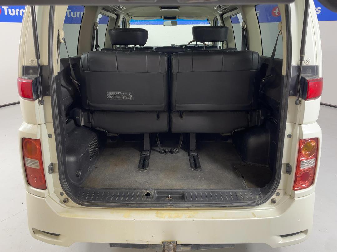 Photo '14' of Nissan Elgrand