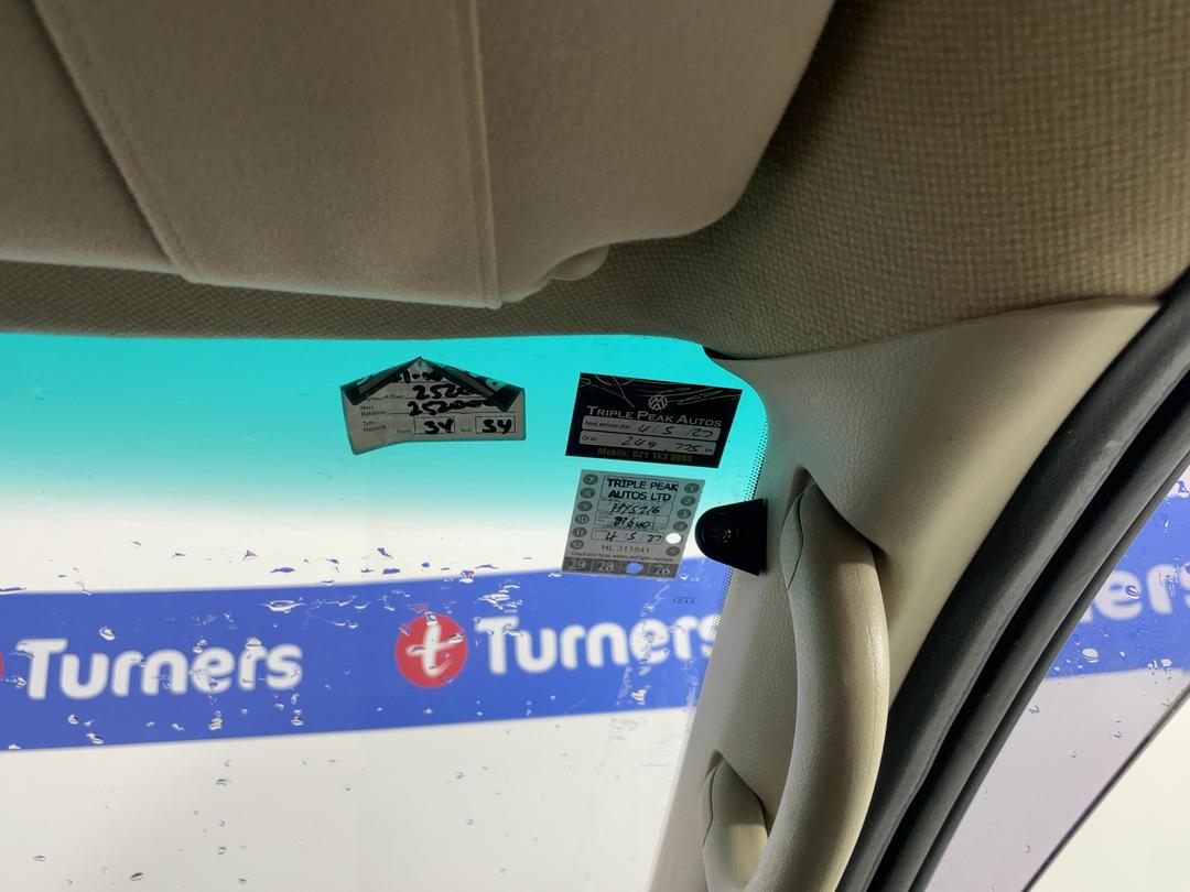 Photo '22' of Nissan Elgrand