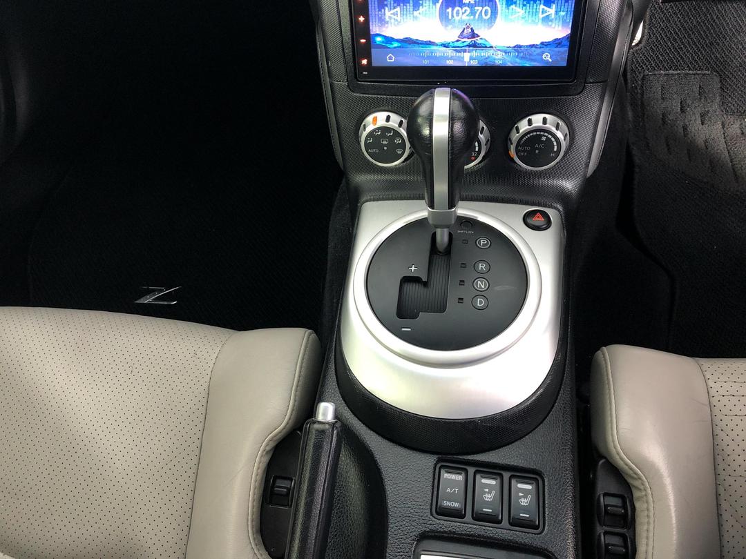 Photo '18' of Nissan Fairlady