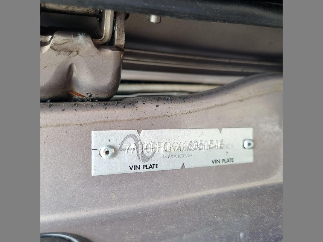 Photo '12' of Nissan March Photo '12' of Nissan March