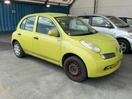 Thumbnail '1' of Nissan Micra
