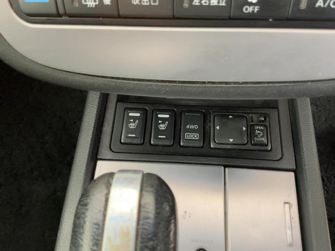 Photo '23' of Nissan Murano