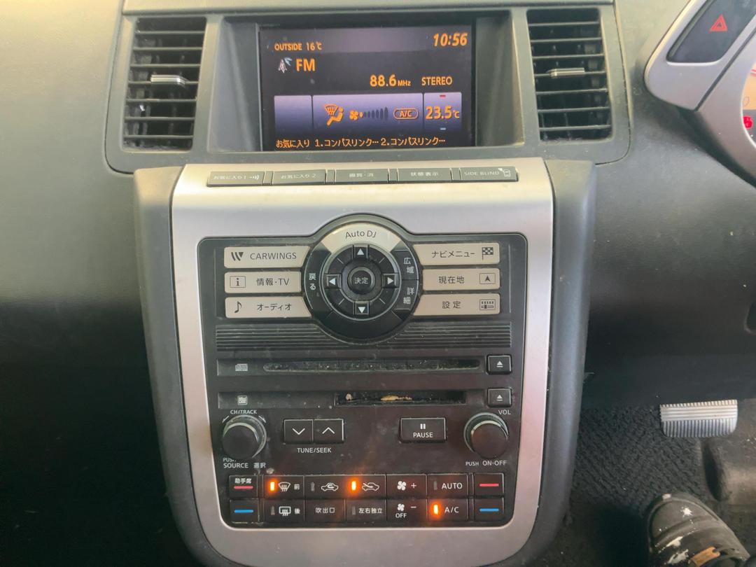Photo '11' of Nissan Murano Photo '11' of Nissan Murano
