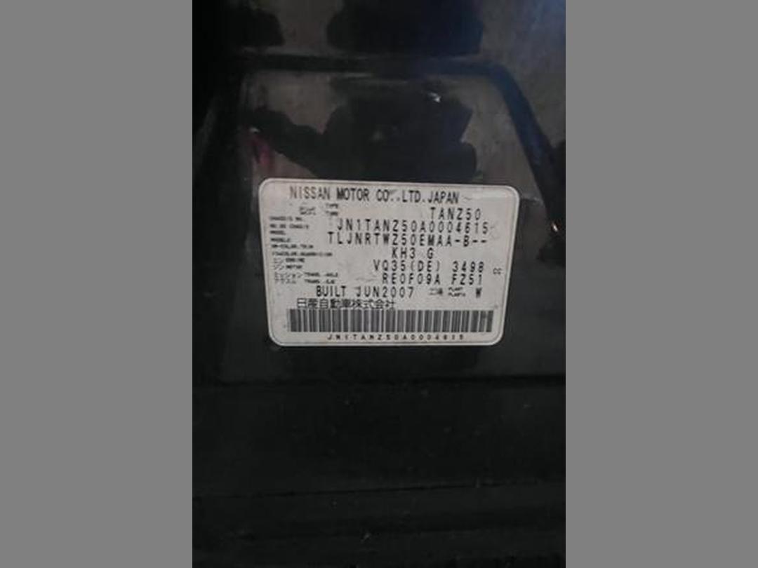 Photo '6' of Nissan Murano V6 TI Photo '6' of Nissan Murano V6 TI