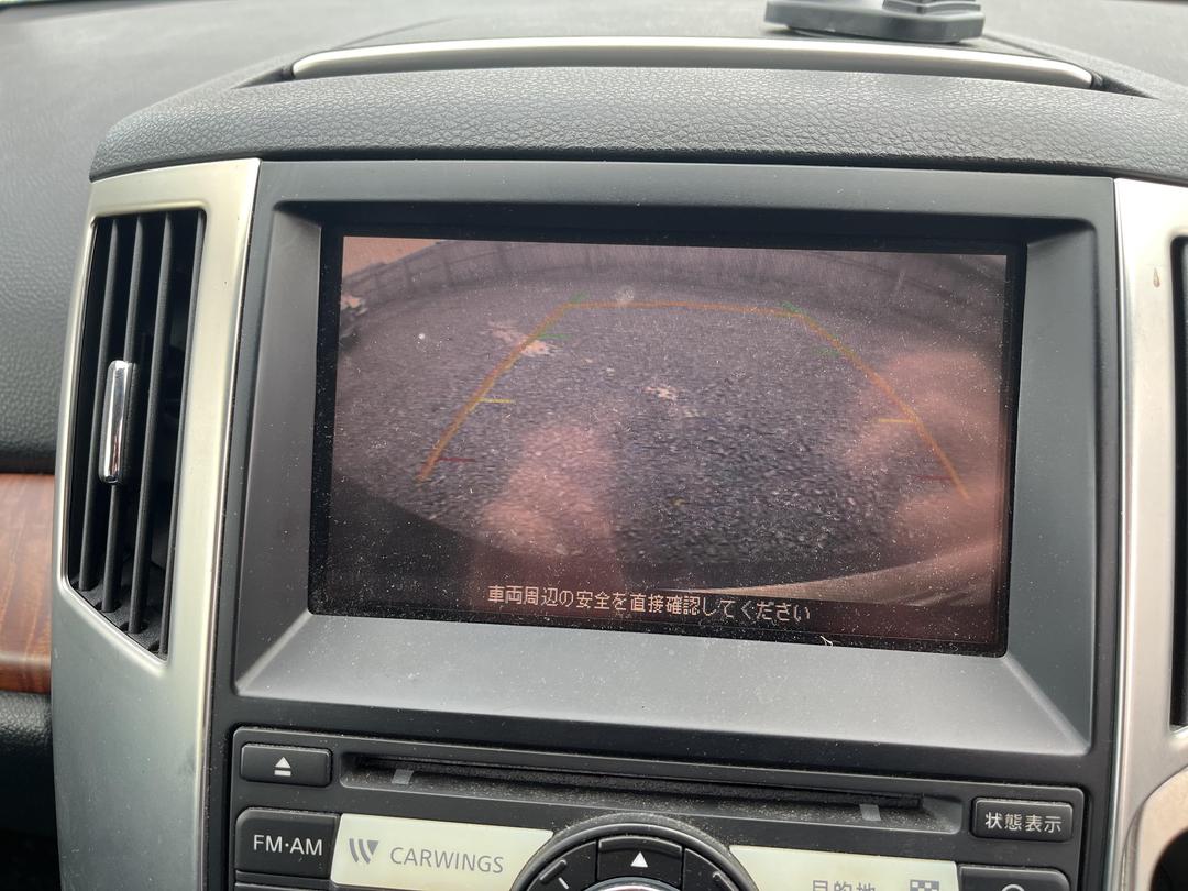 Photo '24' of Nissan Presage 2.5 Highway Star