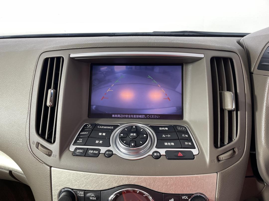 Photo '27' of Nissan Skyline