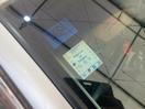 Thumbnail '22' of Nissan Skyline