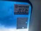 Thumbnail '21' of Nissan Skyline