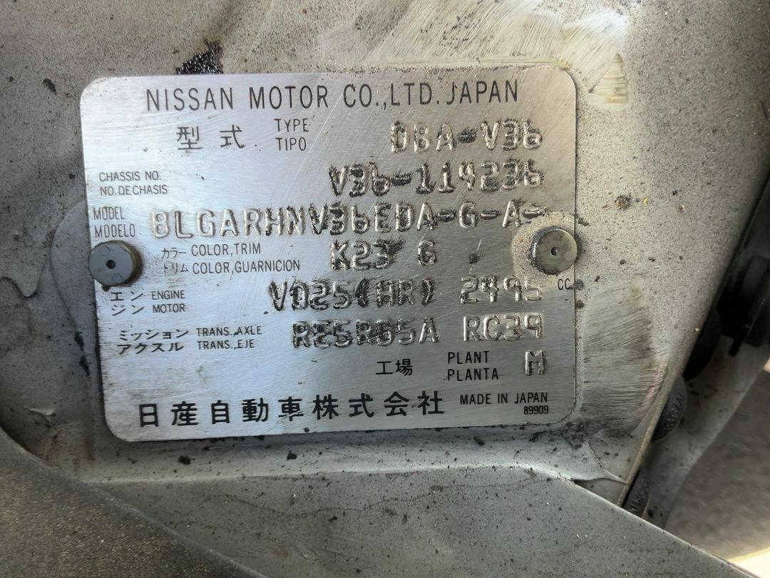 Photo '24' of Nissan Skyline Photo '24' of Nissan Skyline