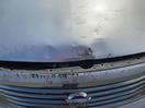 Thumbnail '21' of Nissan Skyline