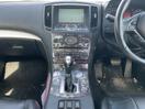 Thumbnail '20' of Nissan Skyline