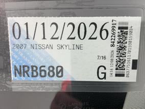 Photo '26' of Nissan Skyline