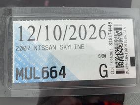 Photo '27' of Nissan Skyline