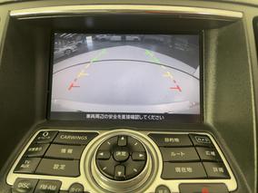 Photo '25' of Nissan Skyline